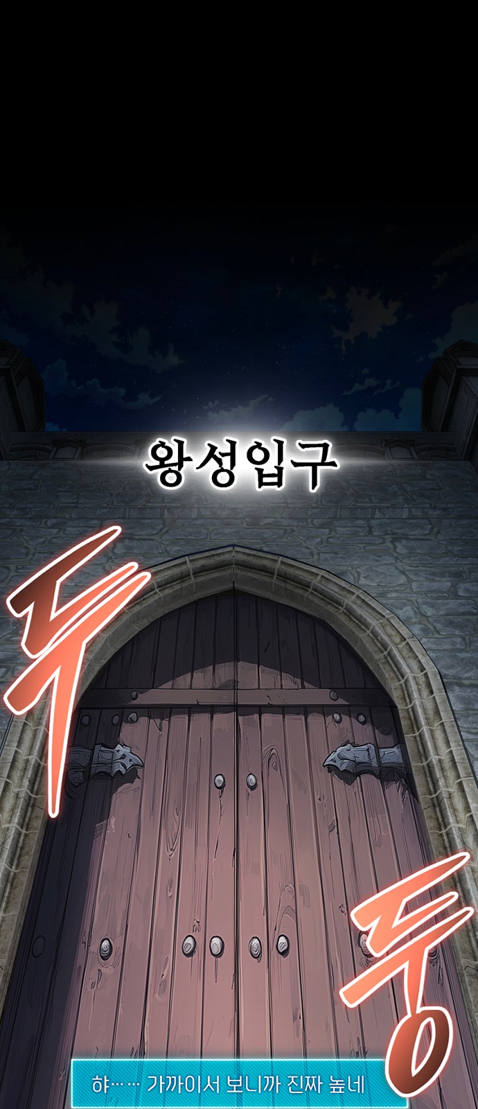 118 페이지