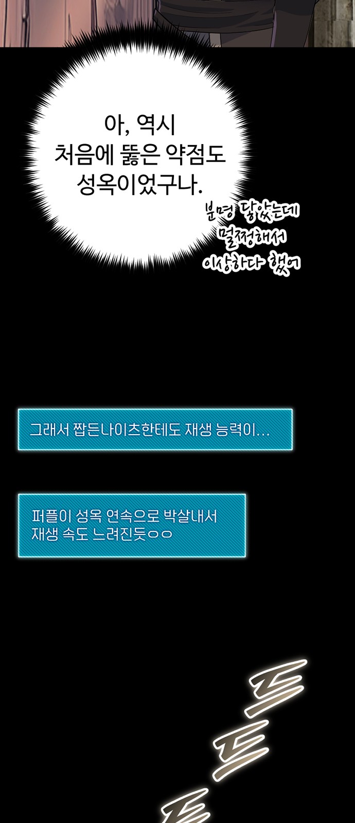122 페이지