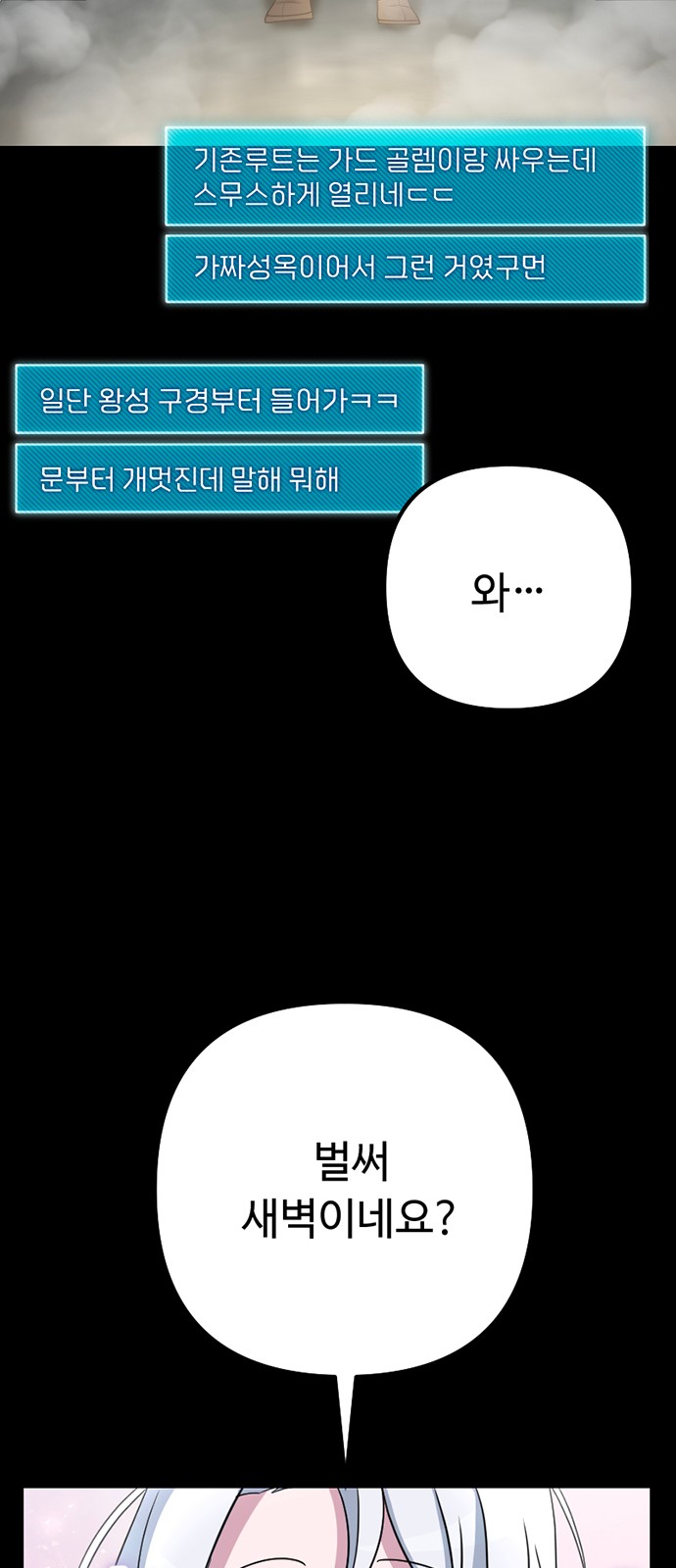 125 페이지