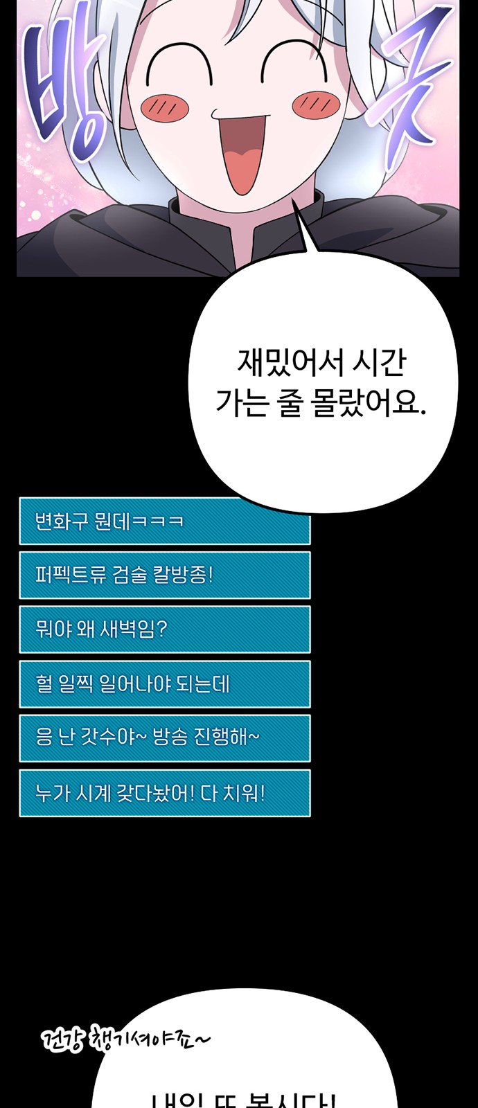 126 페이지