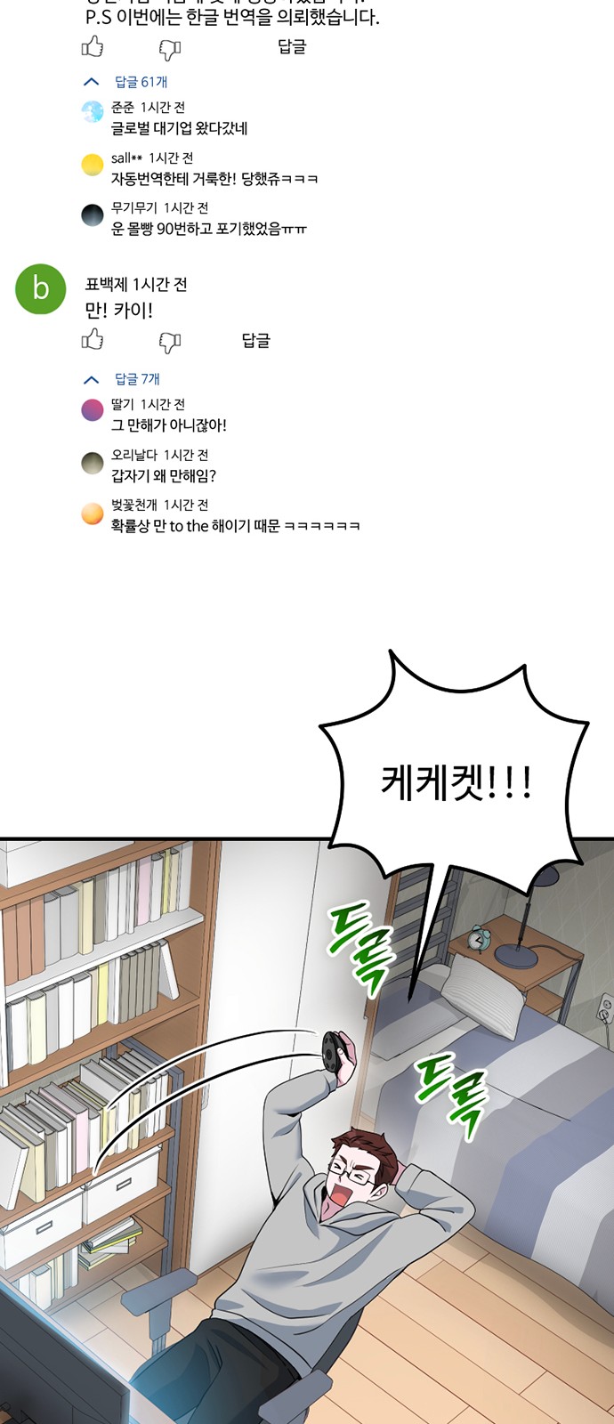 130 페이지