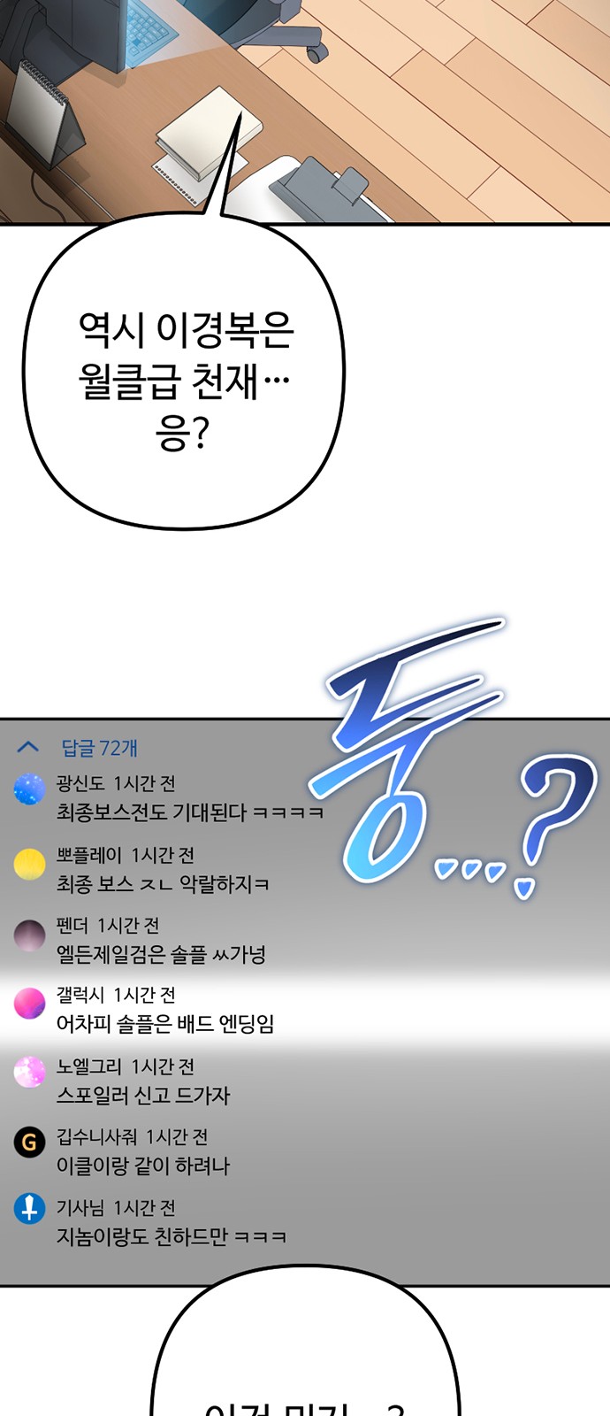 131 페이지