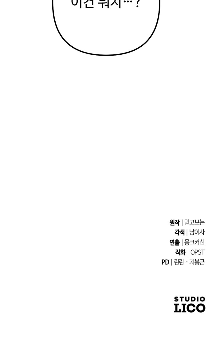 132 페이지