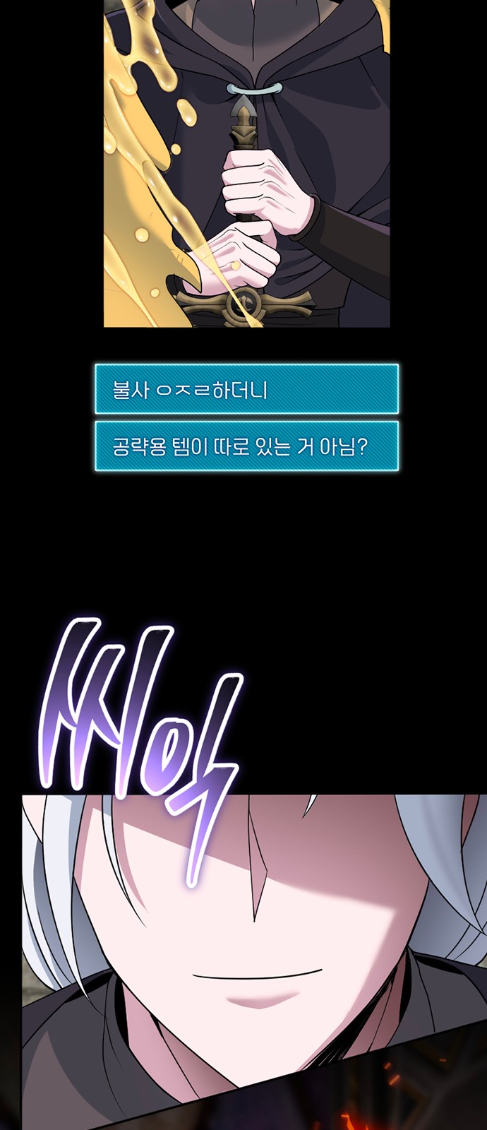 17 페이지
