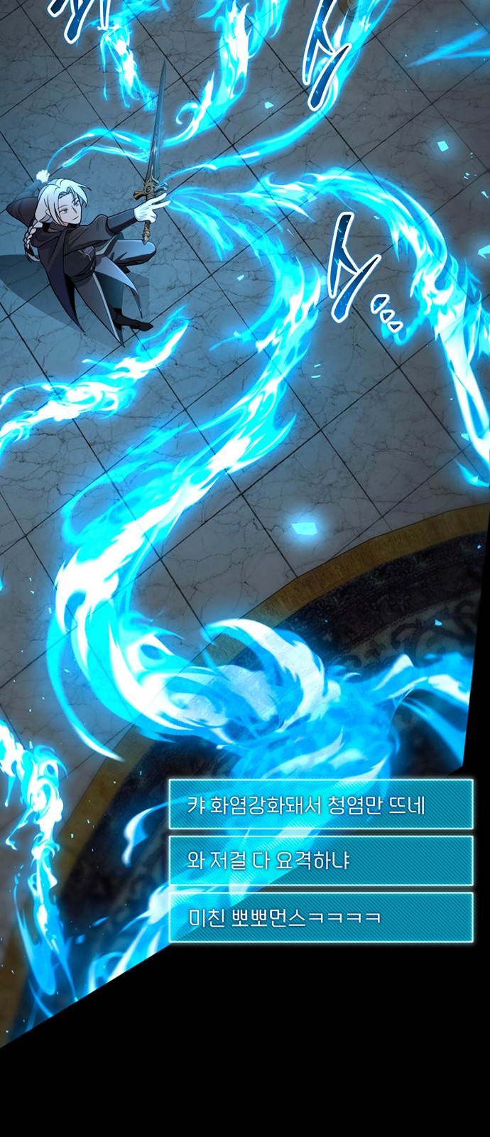 30 페이지