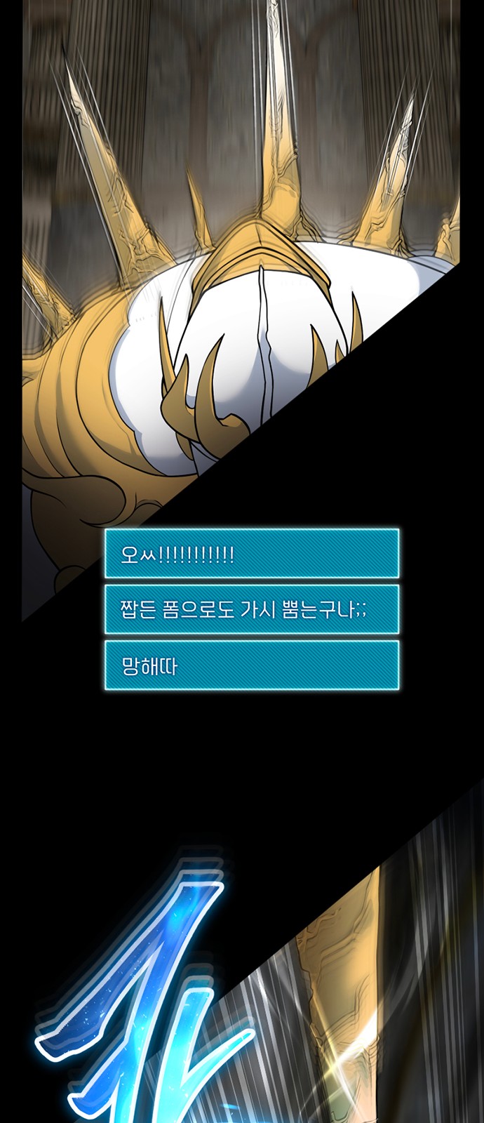 69 페이지