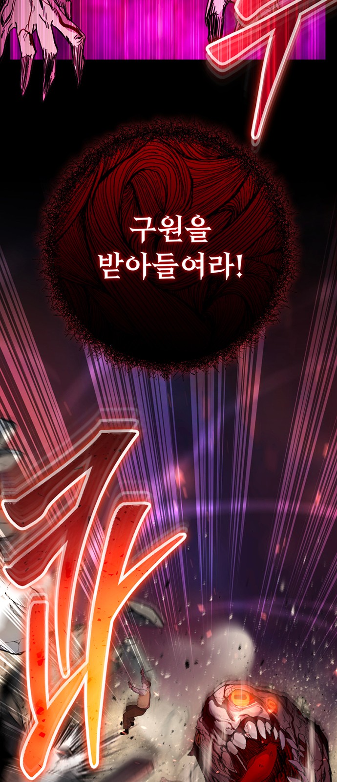 95 페이지