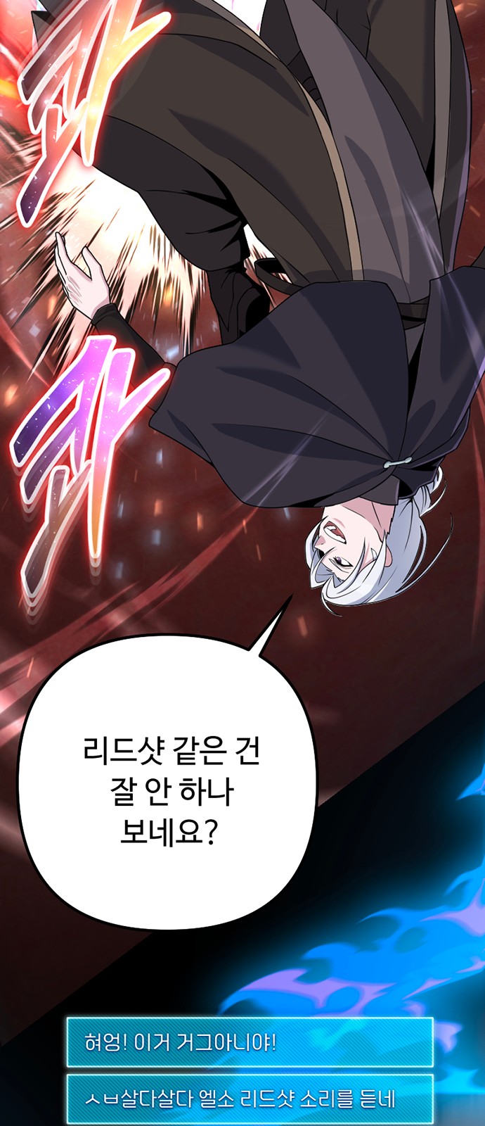 115 페이지