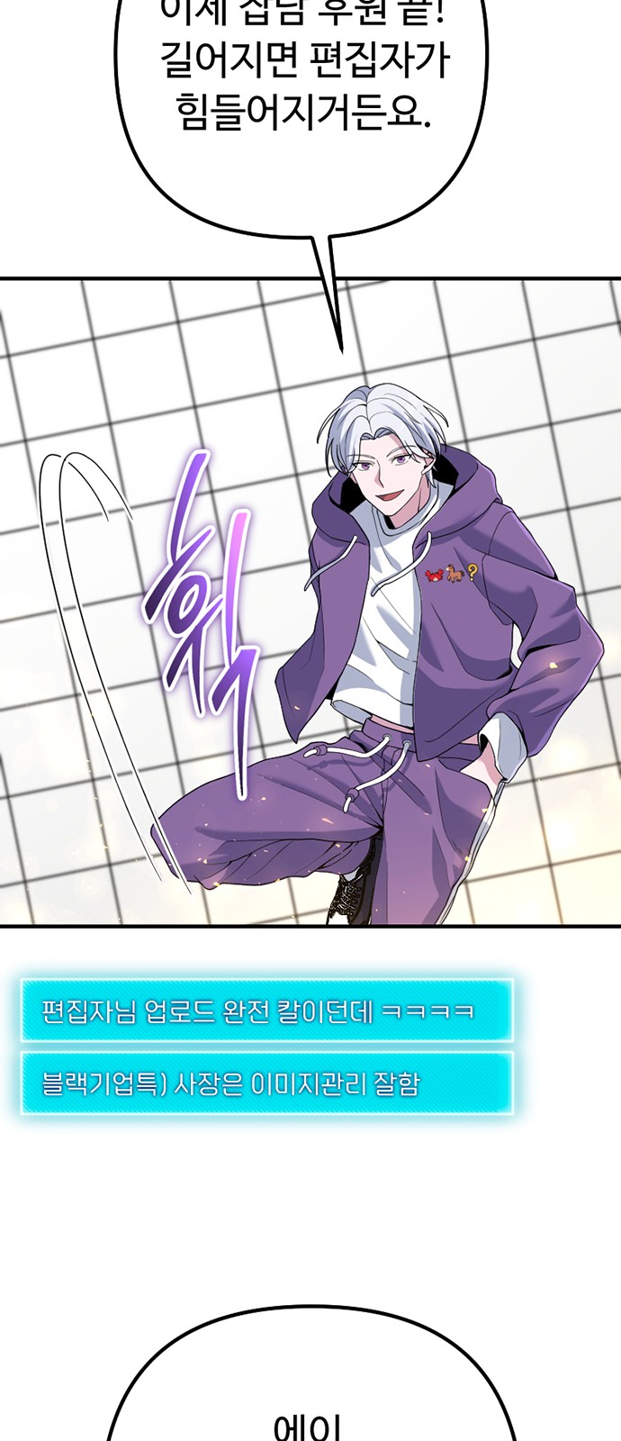 12 페이지