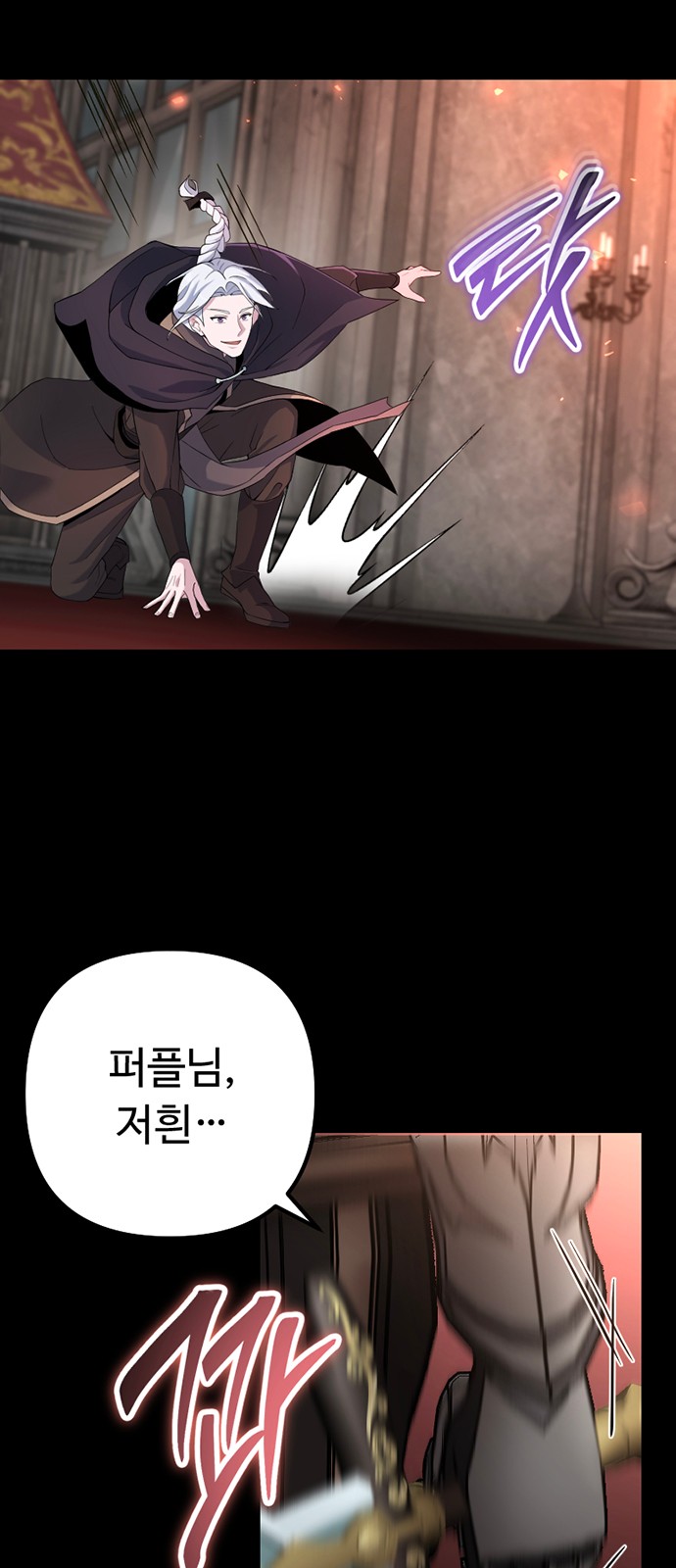 120 페이지