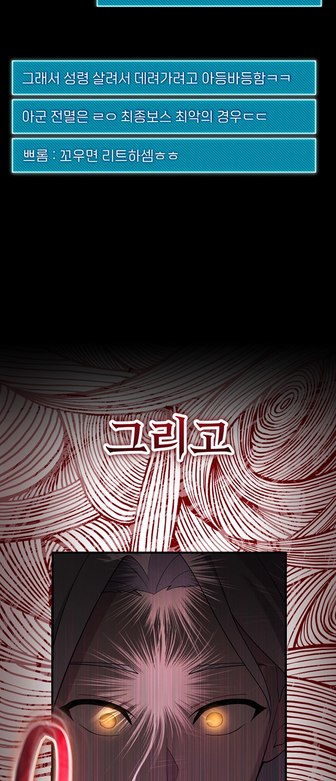 129 페이지