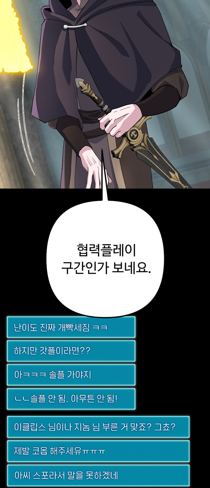 27 페이지
