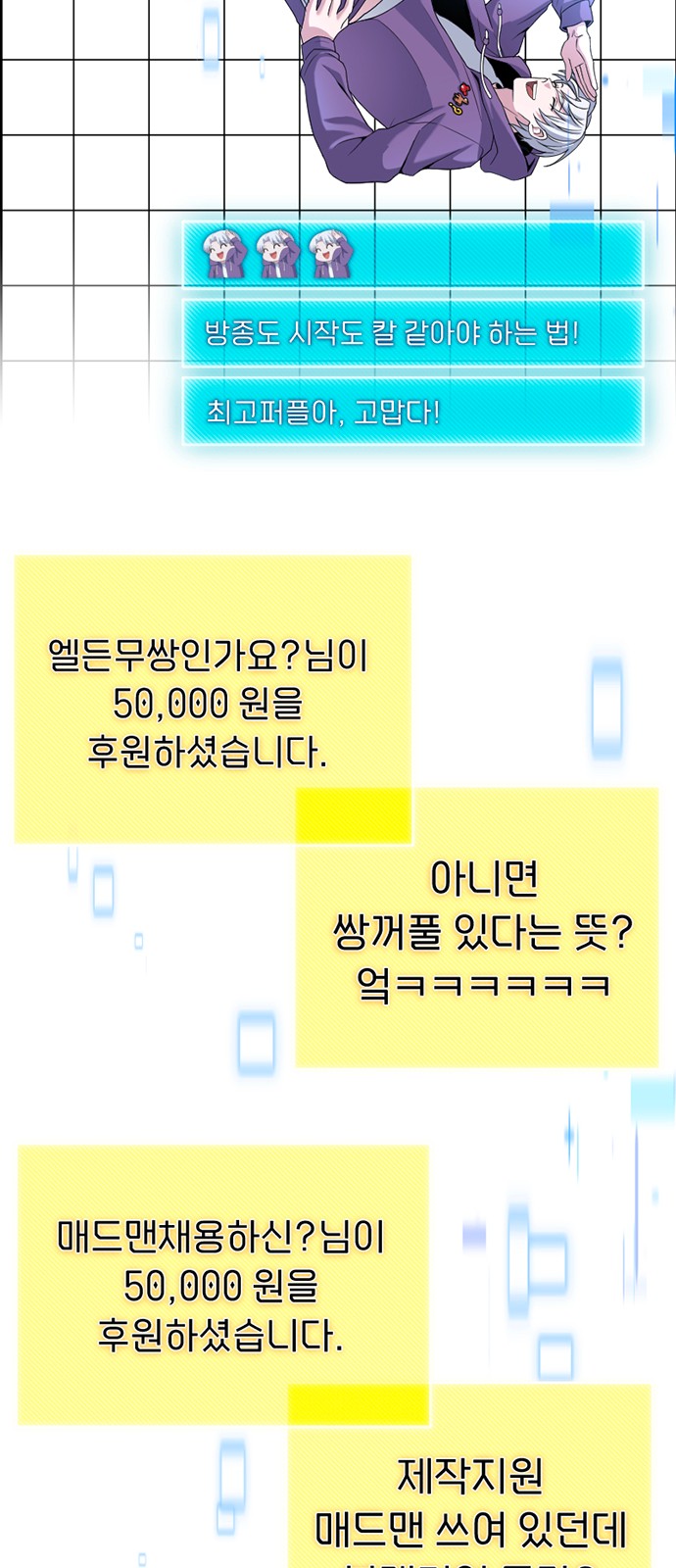 9 페이지