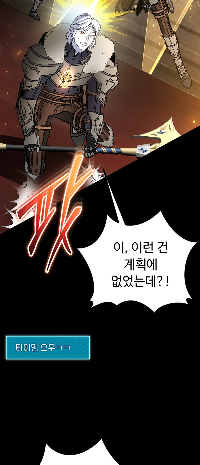 90 페이지