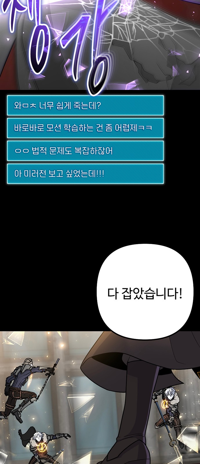 96 페이지