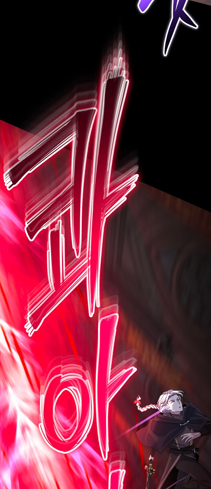 112 페이지