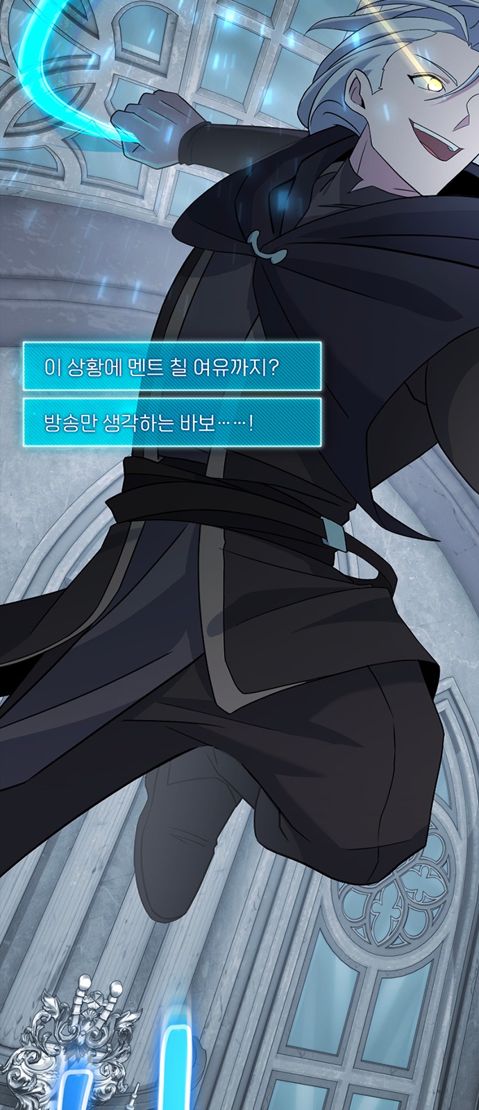 120 페이지