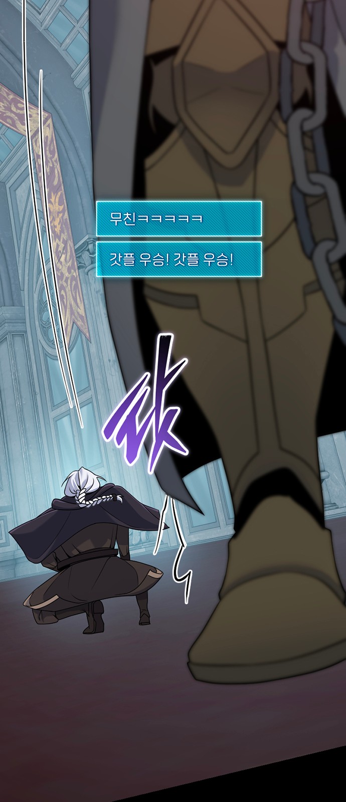 127 페이지