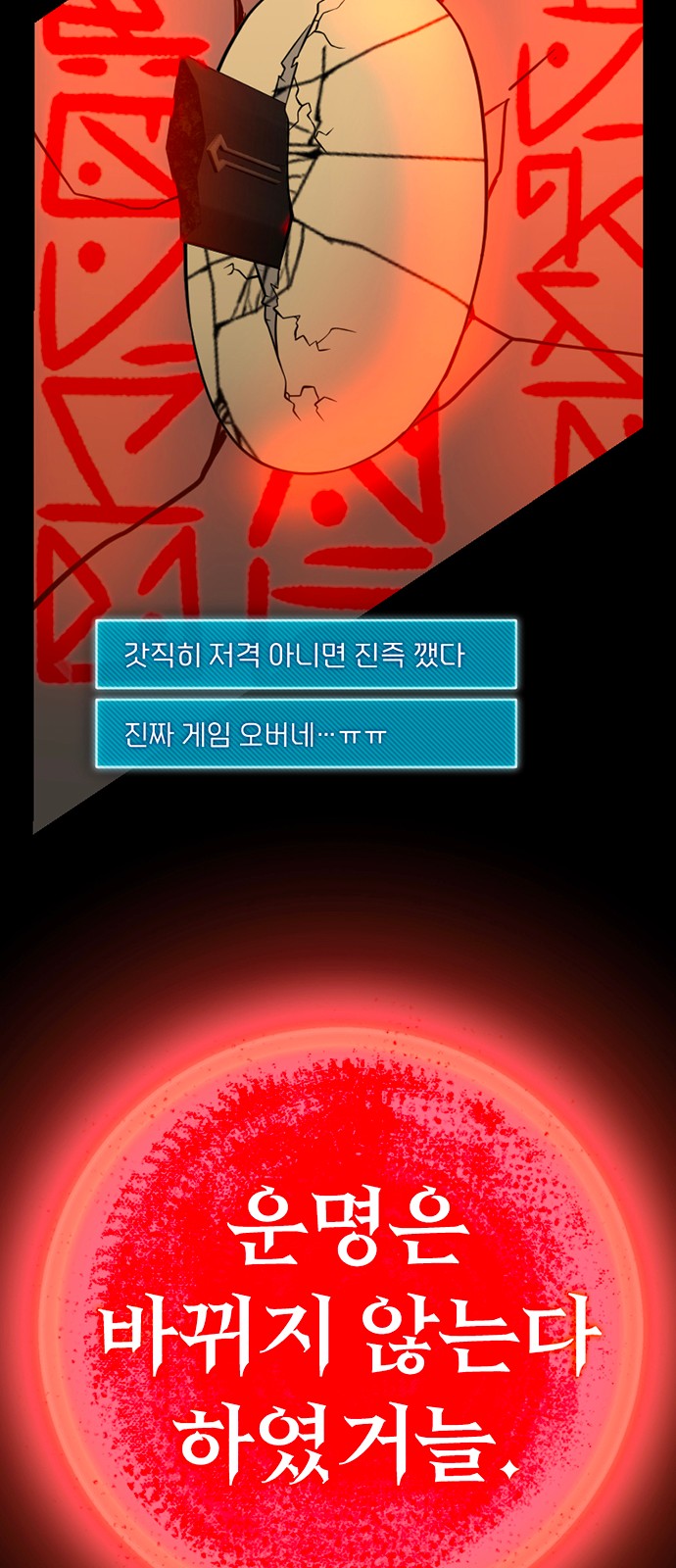 131 페이지