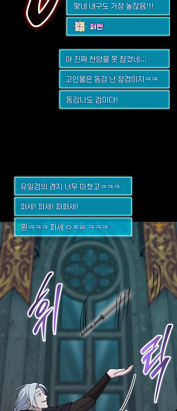 142 페이지