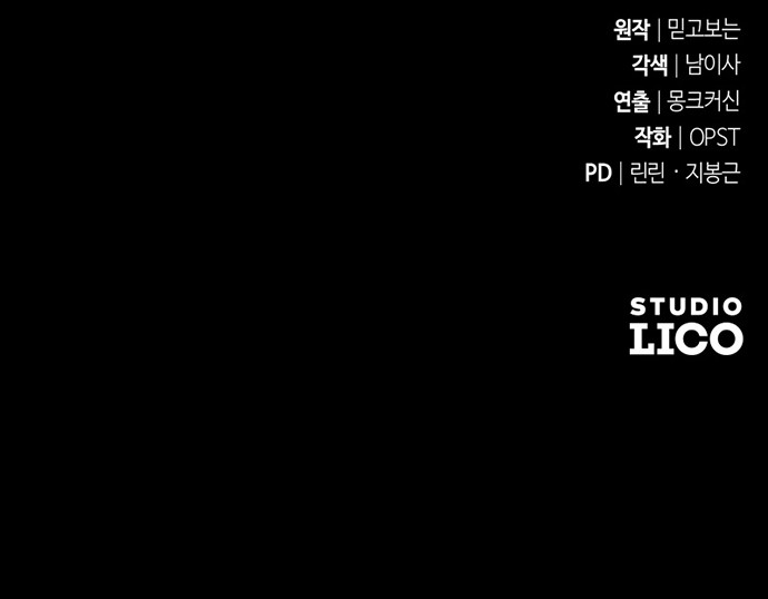 148 페이지