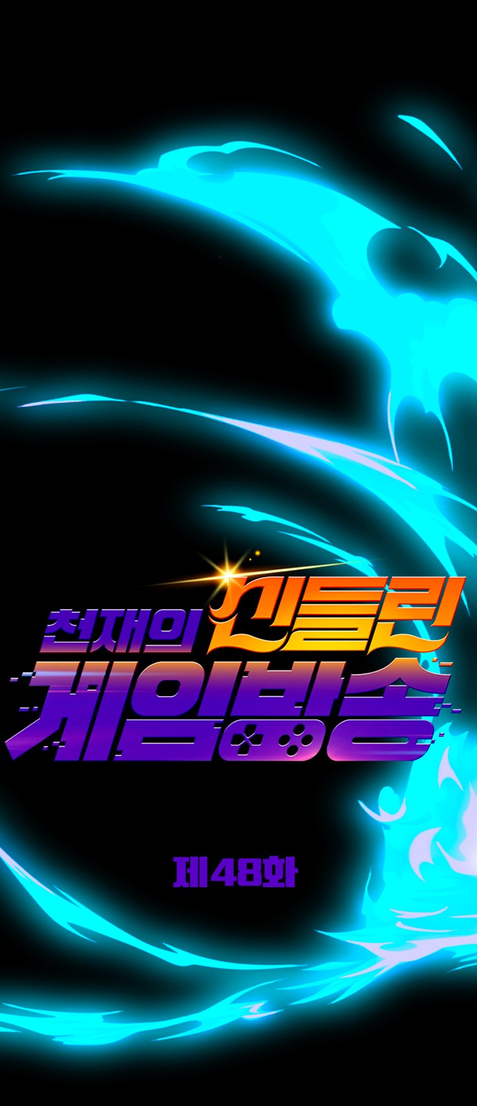 29 페이지