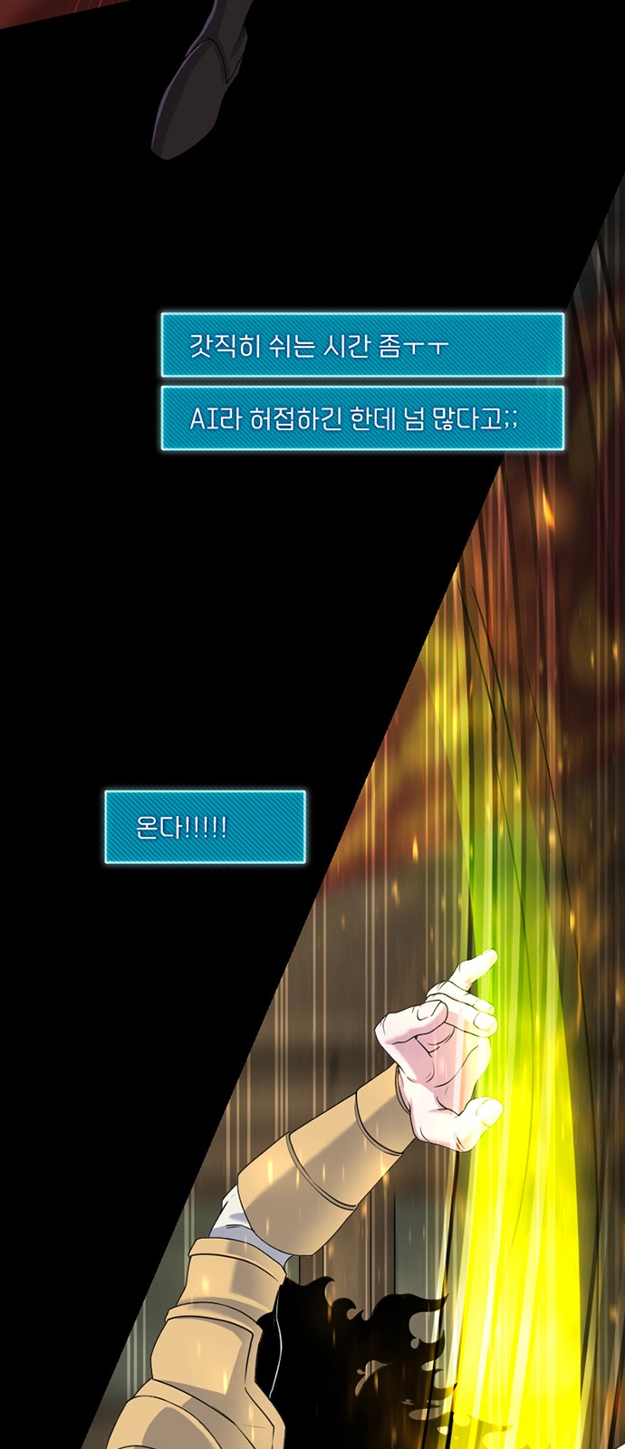 32 페이지