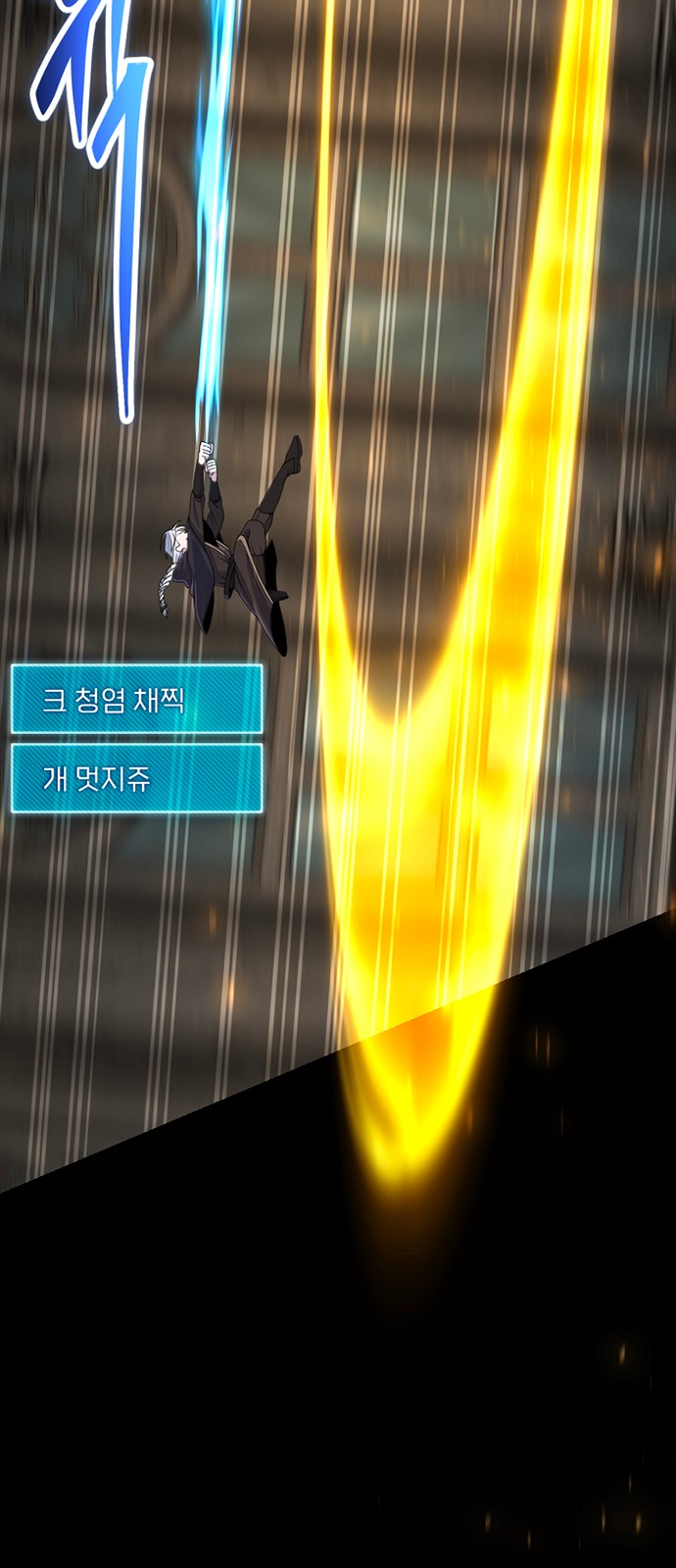 40 페이지