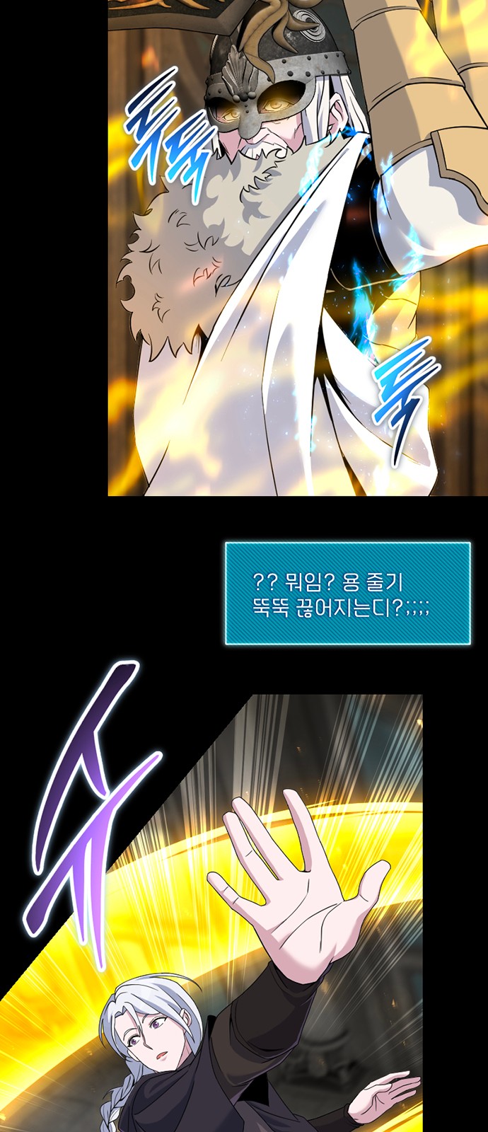 43 페이지