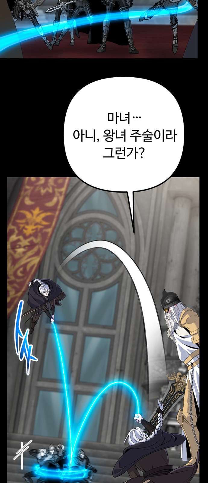 46 페이지