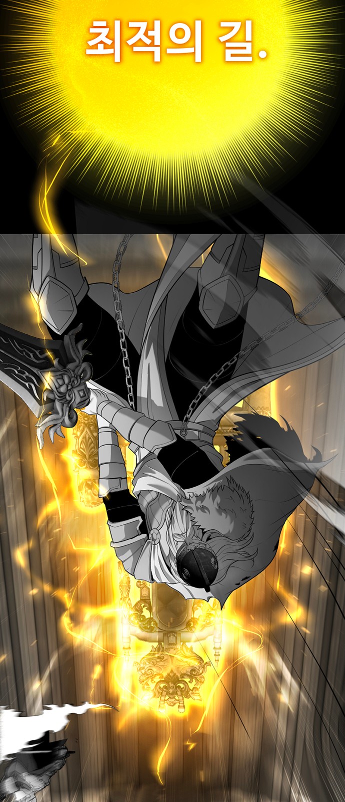 64 페이지
