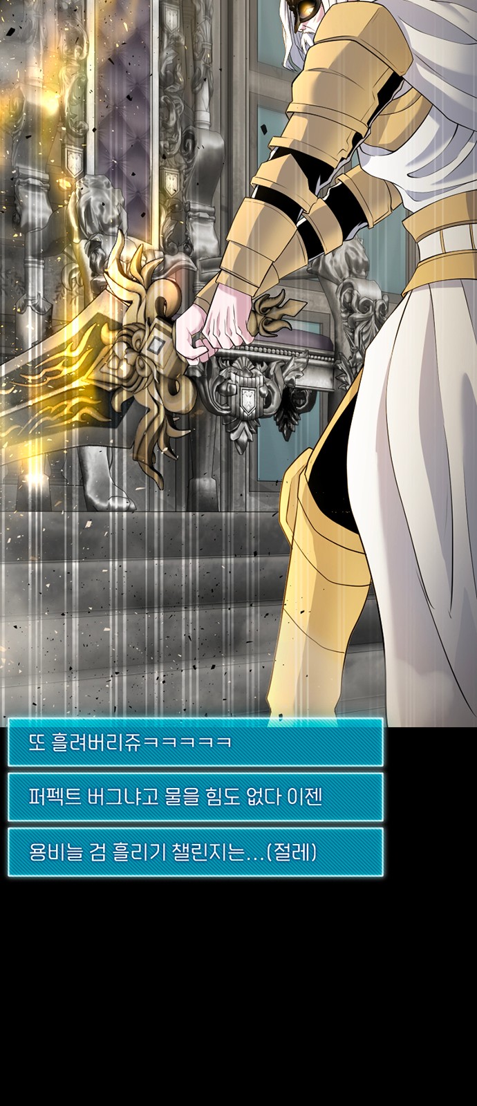 84 페이지