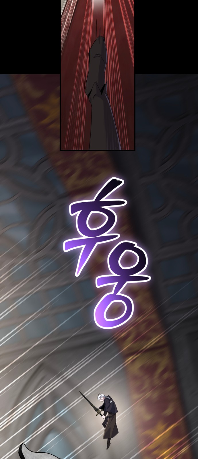88 페이지