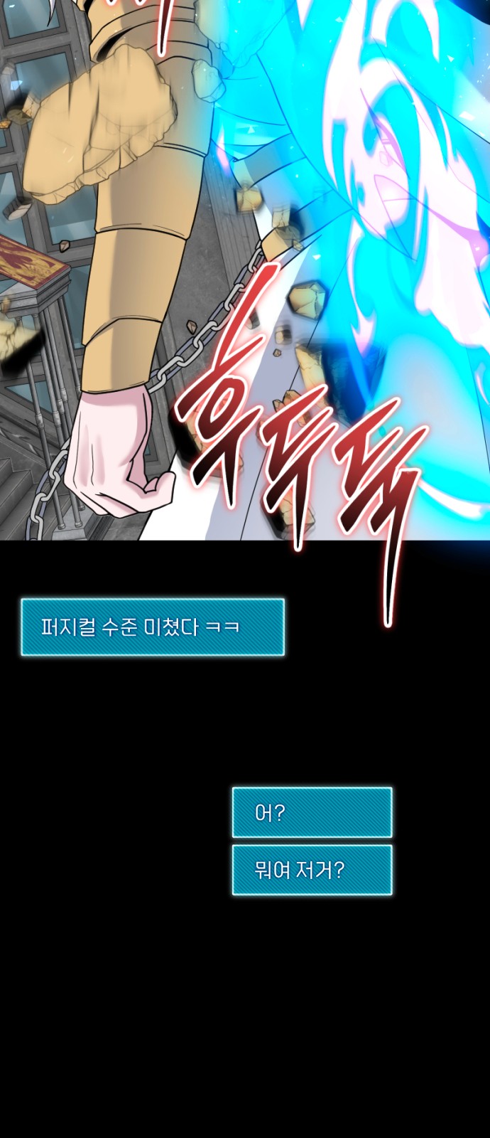 95 페이지