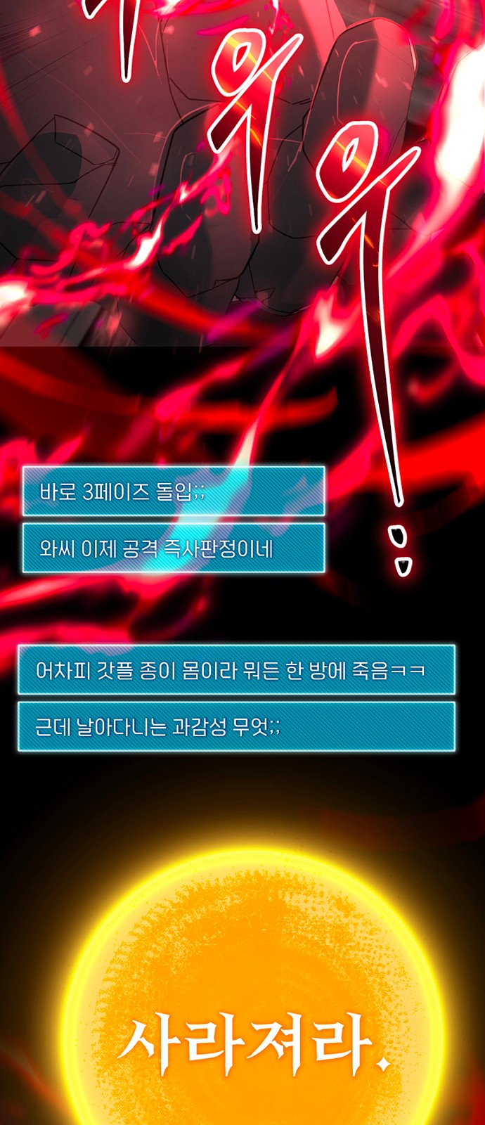 98 페이지