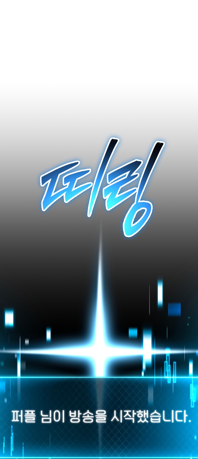 100 페이지