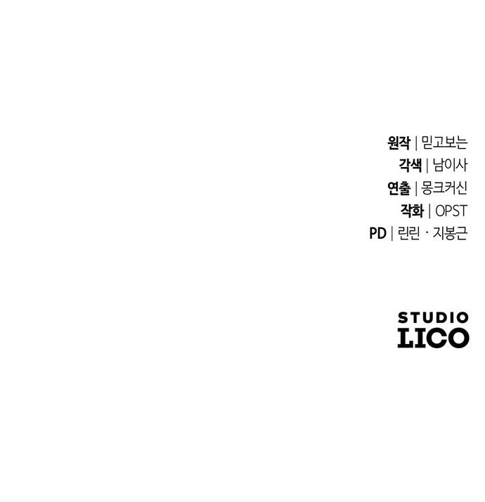 108 페이지
