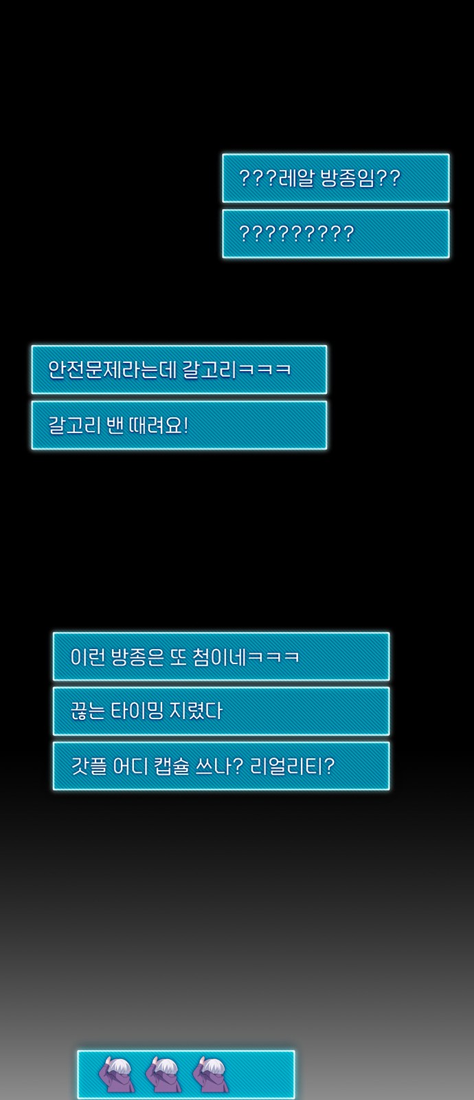 21 페이지
