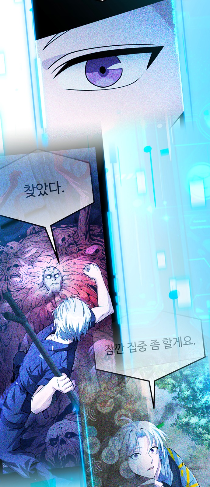 30 페이지