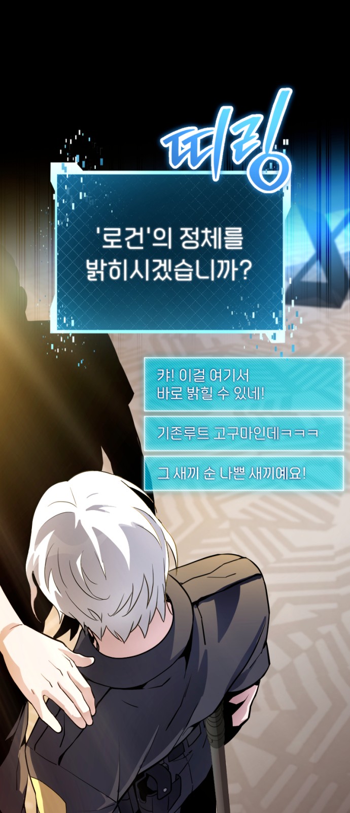 30 페이지