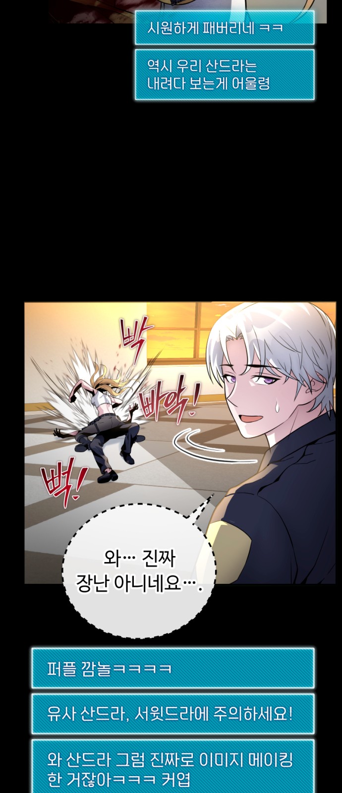 49 페이지