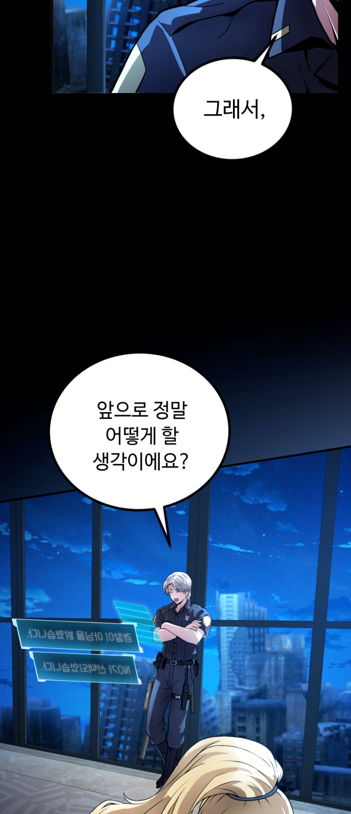 64 페이지