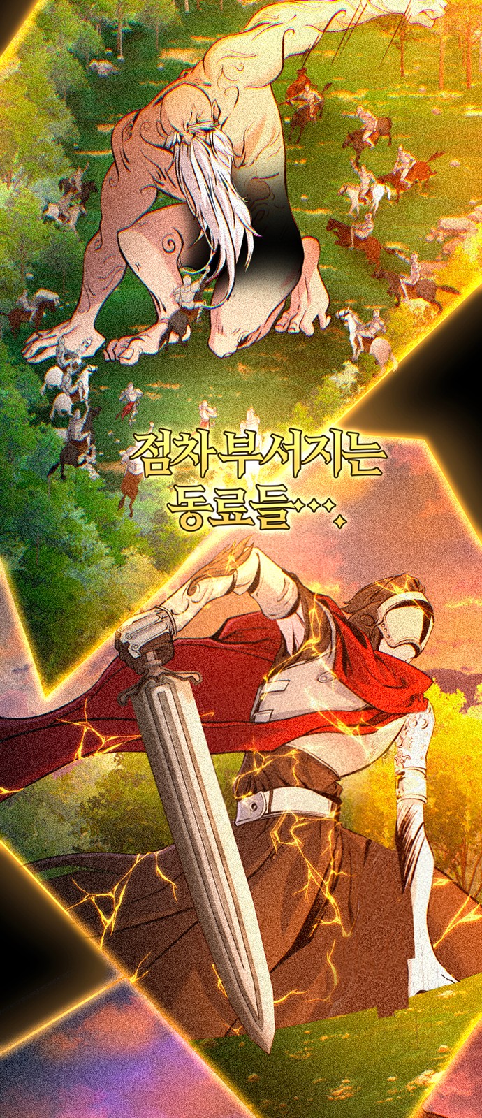 100 페이지