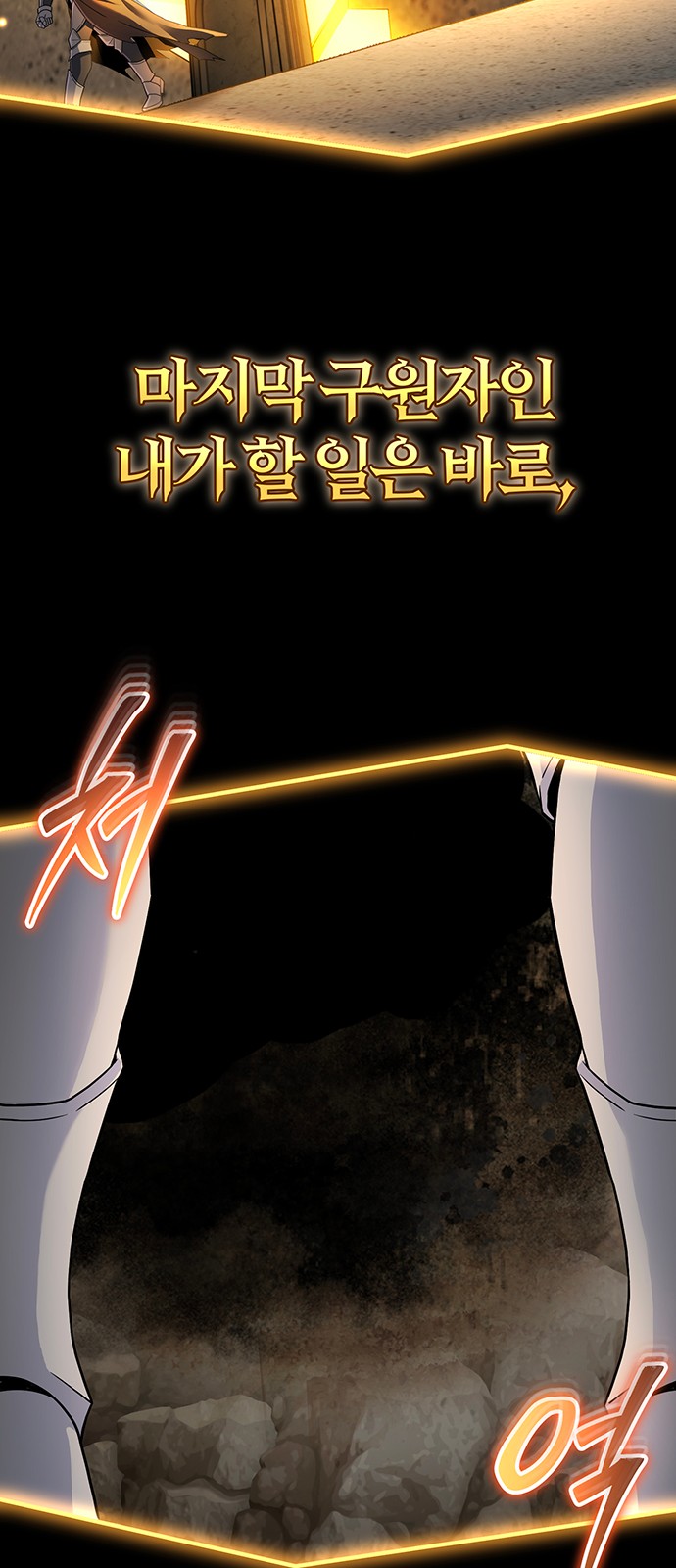 113 페이지