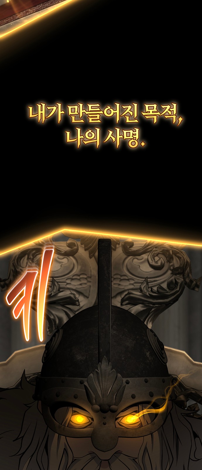 120 페이지