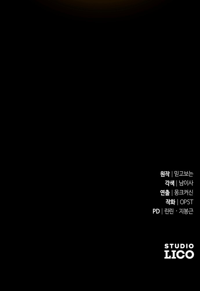 122 페이지