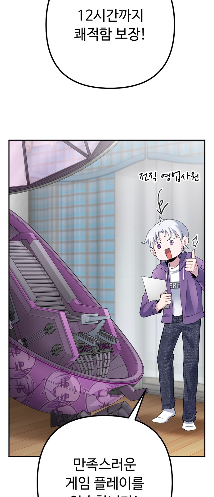 22 페이지