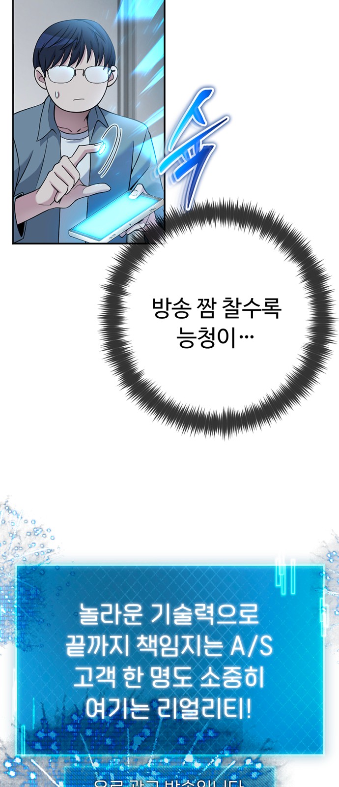 25 페이지