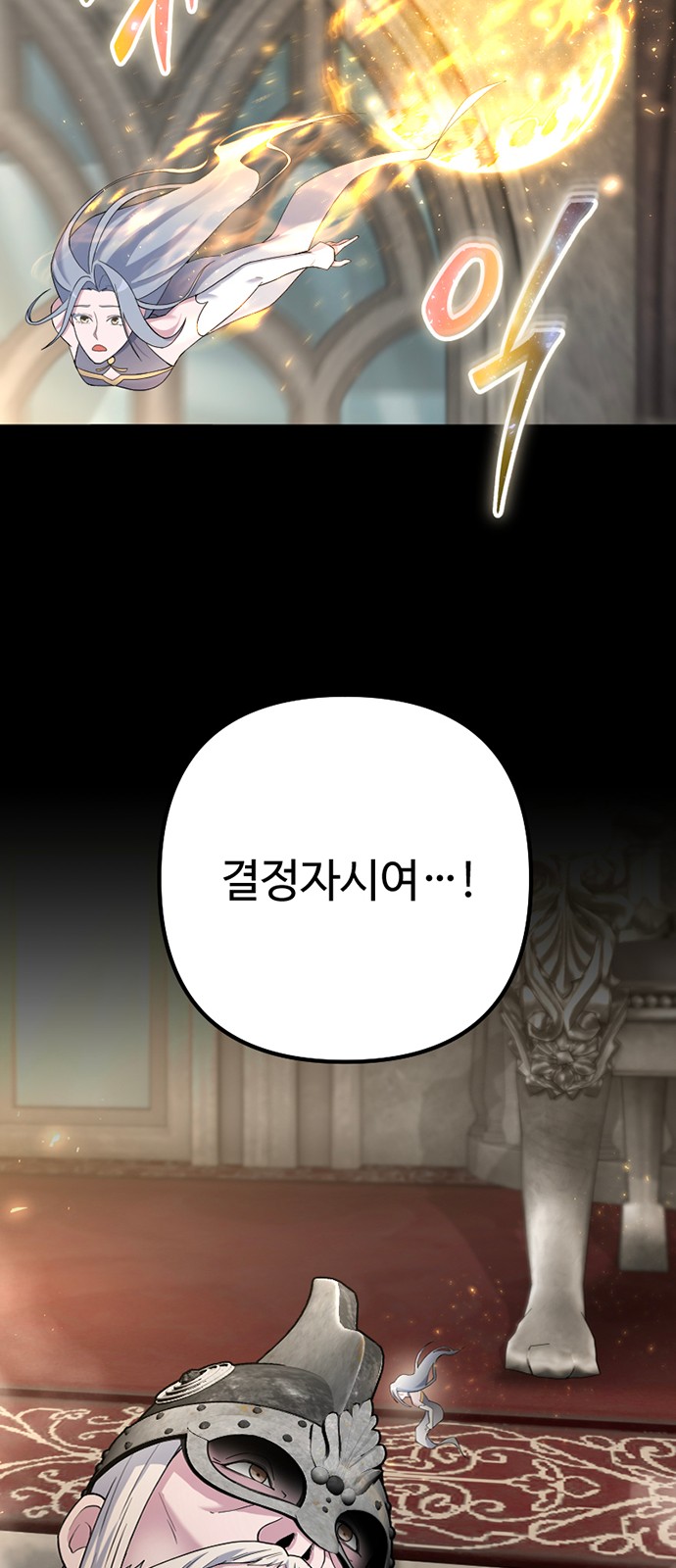 42 페이지