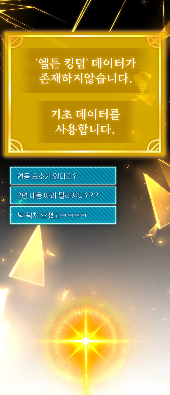 96 페이지